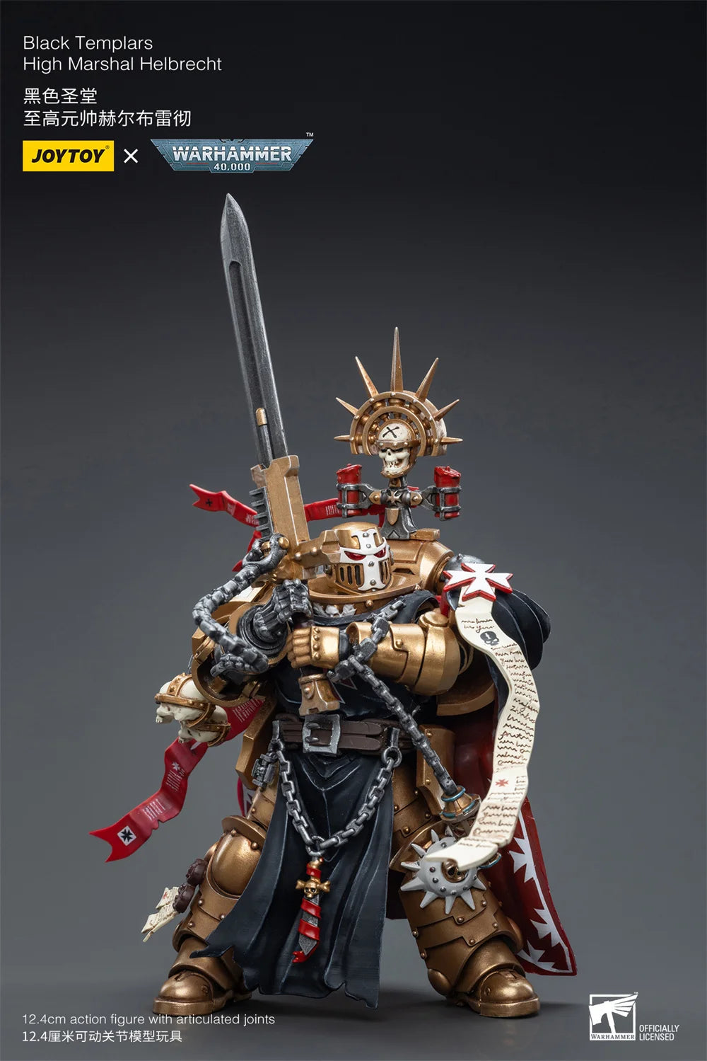 Warhammer 40K 1/18 Black Templar Legion Emperor Marshal Crusader Sword Brotherhood Mobile 12cm Action Body Soldier Model