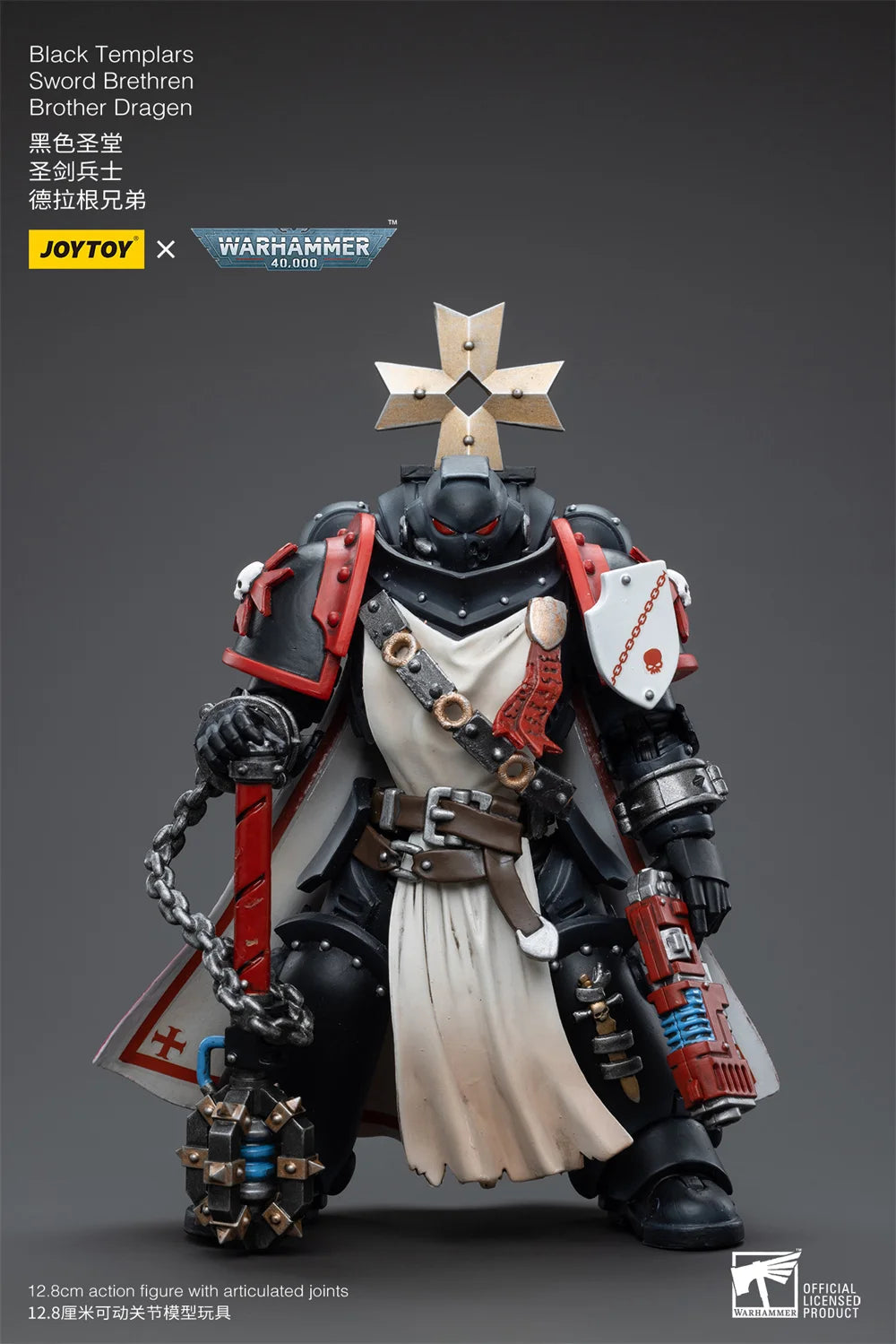 JOYTOY Warhammer 40K 1/18 Black Templar Legion Emperor Marshal Crusader Sword Brotherhood Mobile 12cm Action Body Soldier Model