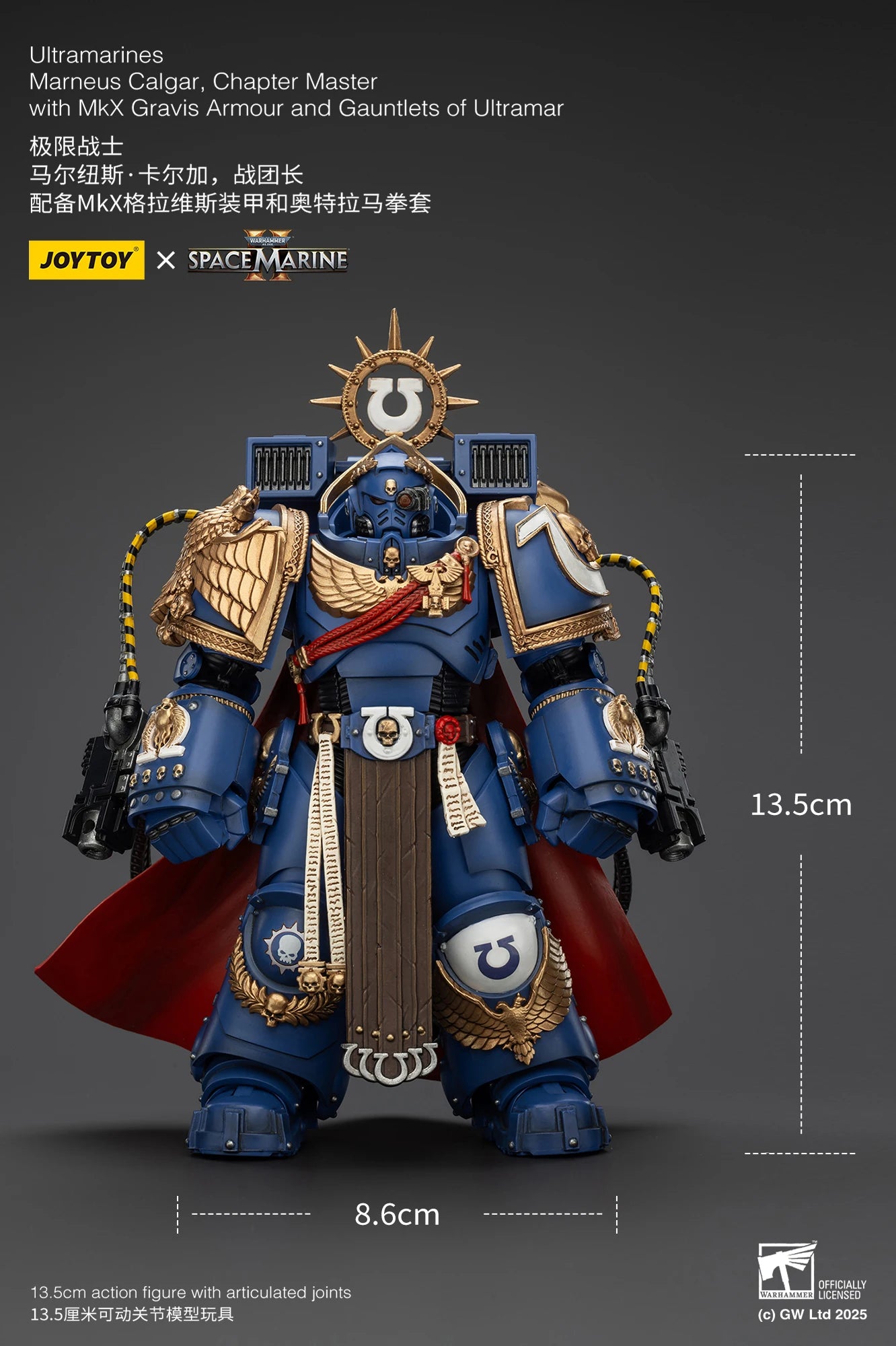 1/18 Warhammer 40k Darktide Ultramarines Marneus Calgar Chapter Master Action Figurine Model