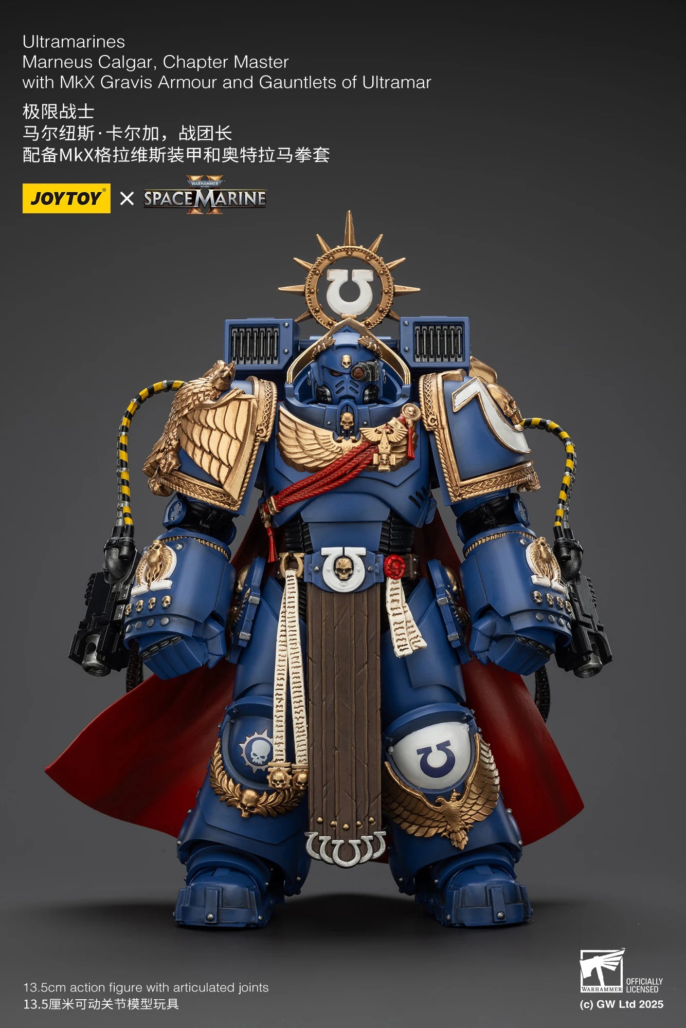 1/18 Warhammer 40k Darktide Ultramarines Marneus Calgar Chapter Master Action Figurine Model