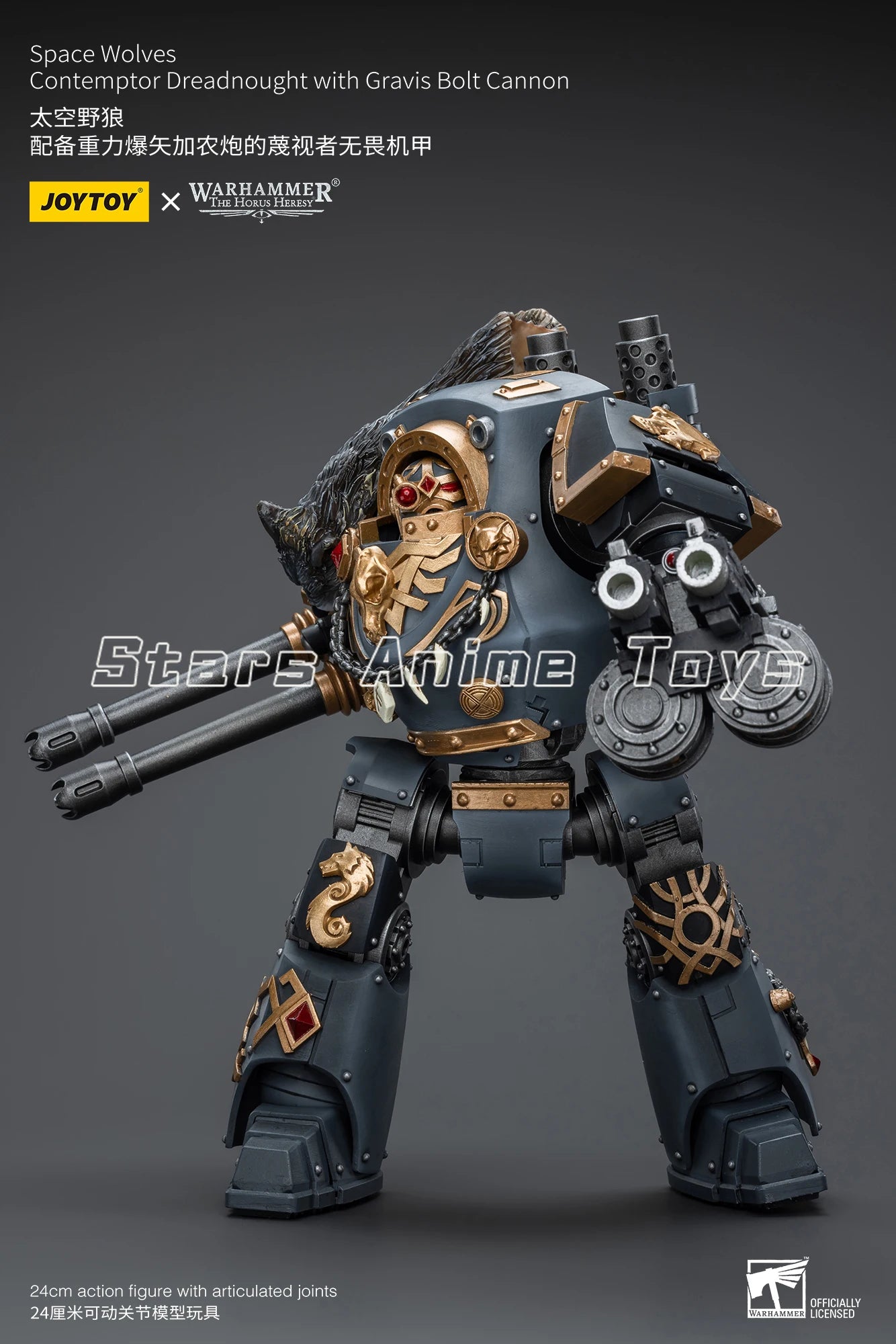 JOYTOY 1/18 Action Fiqure Warhammer The Horus Heresy Space Wolves Contemptor Dreadnought with Gravis Bolt Cannon Model