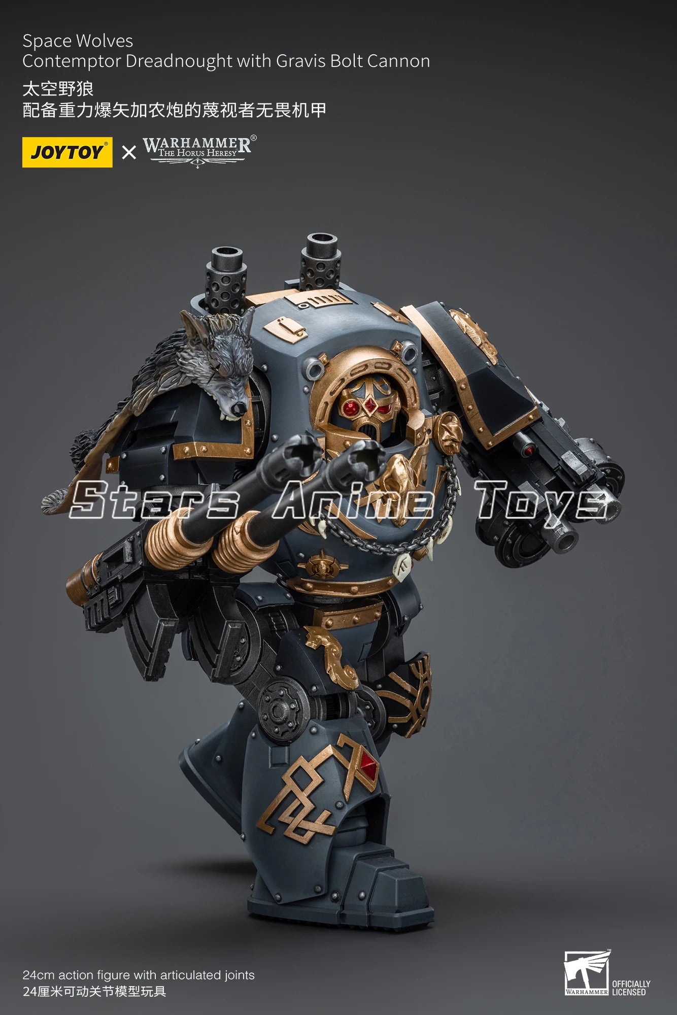1/18 Action Fiqure Warhammer The Horus Heresy Space Wolves Contemptor Dreadnought with Gravis Bolt Cannon Model