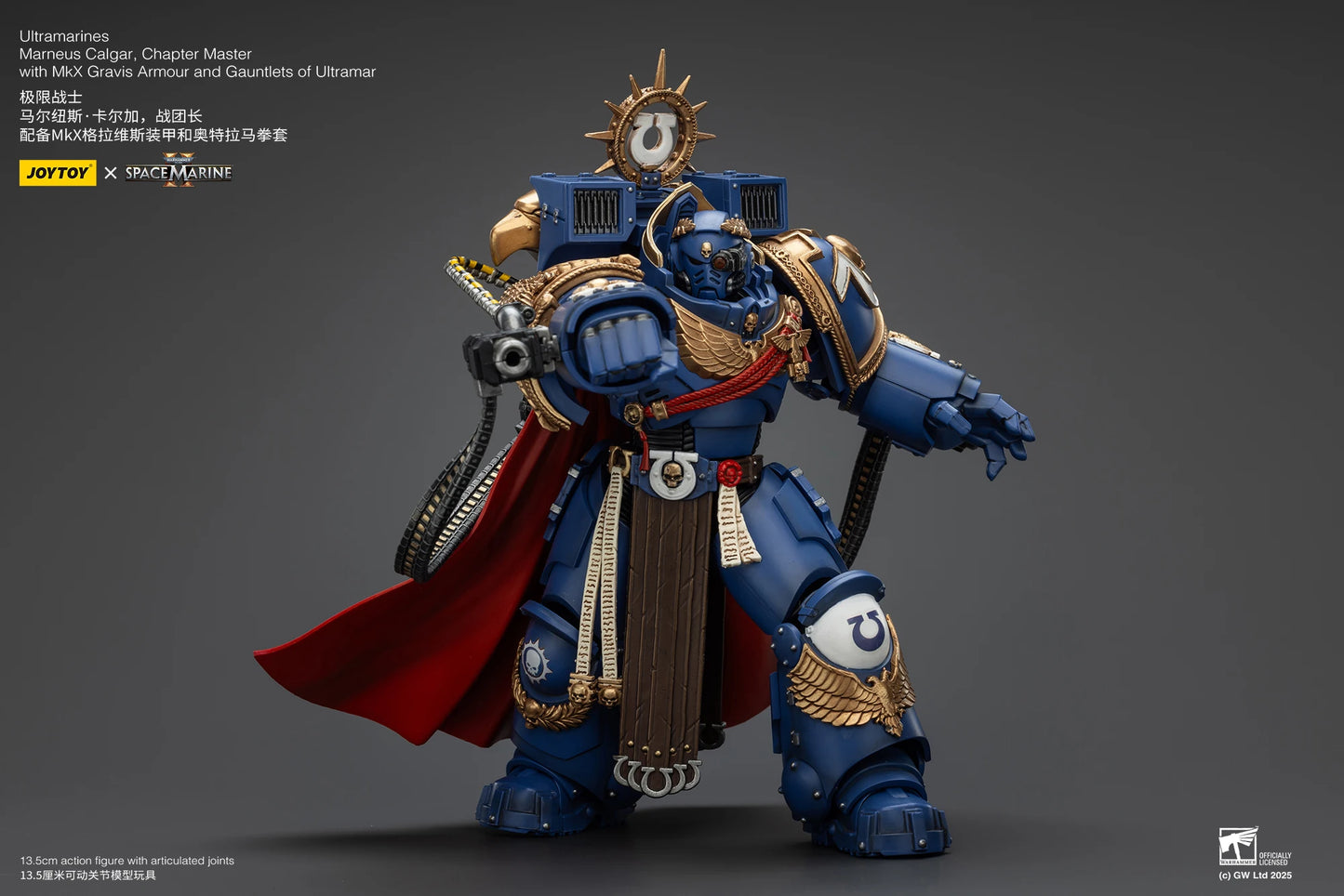 1/18 Warhammer 40k Darktide Ultramarines Marneus Calgar Chapter Master Action Figurine Model