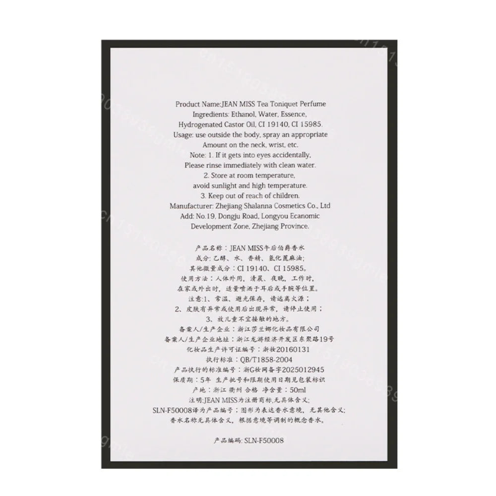 Brand Floral Woody Fragrance Spray Original Natural Confidence Women Men's Perfume Vitality Afternoon Earl Charming Pheromone