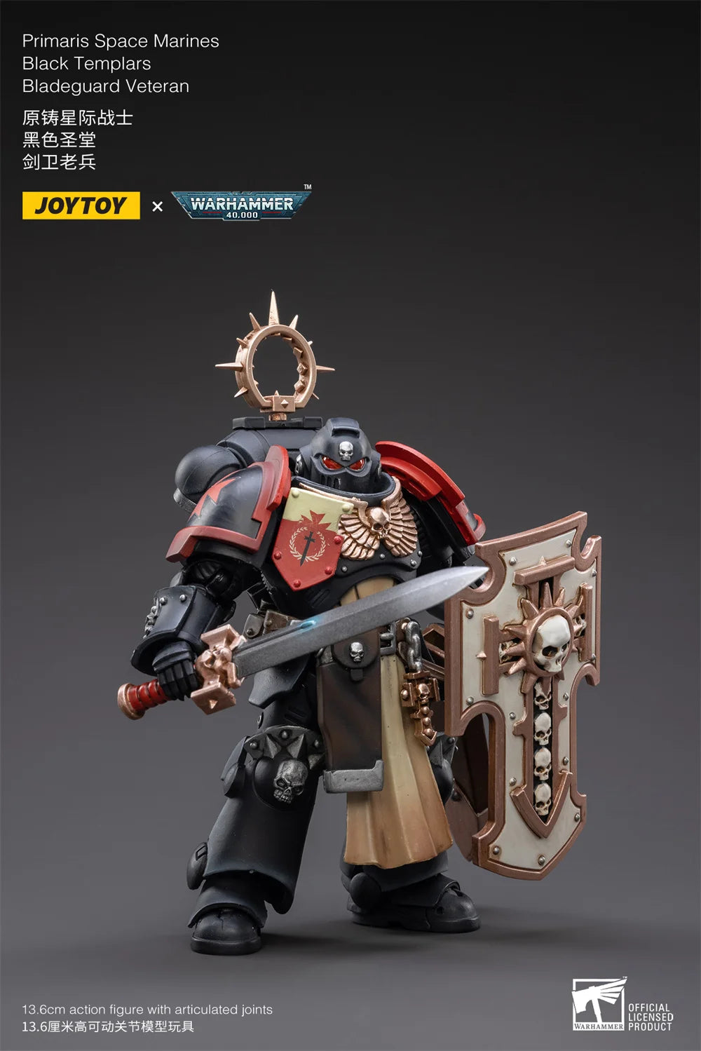 Warhammer 40K 1/18 Black Templar Legion Emperor Marshal Crusader Sword Brotherhood Mobile 12cm Action Body Soldier Model