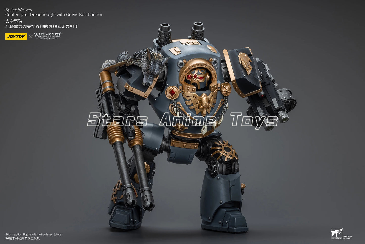 JOYTOY 1/18 Action Fiqure Warhammer The Horus Heresy Space Wolves Contemptor Dreadnought with Gravis Bolt Cannon Model