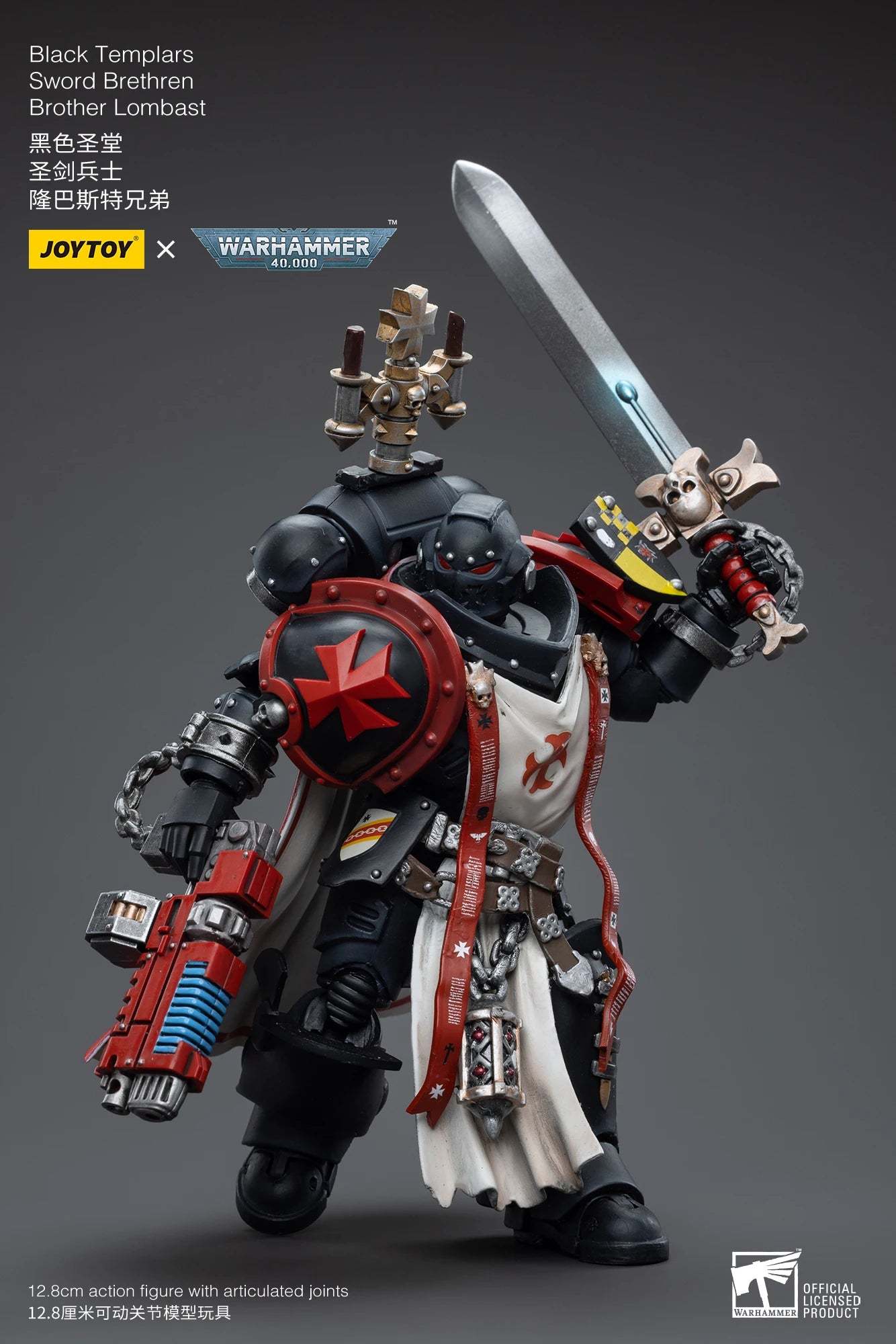Warhammer 40k 1: 18 Black Templars Sword Brethren Brother Lombast