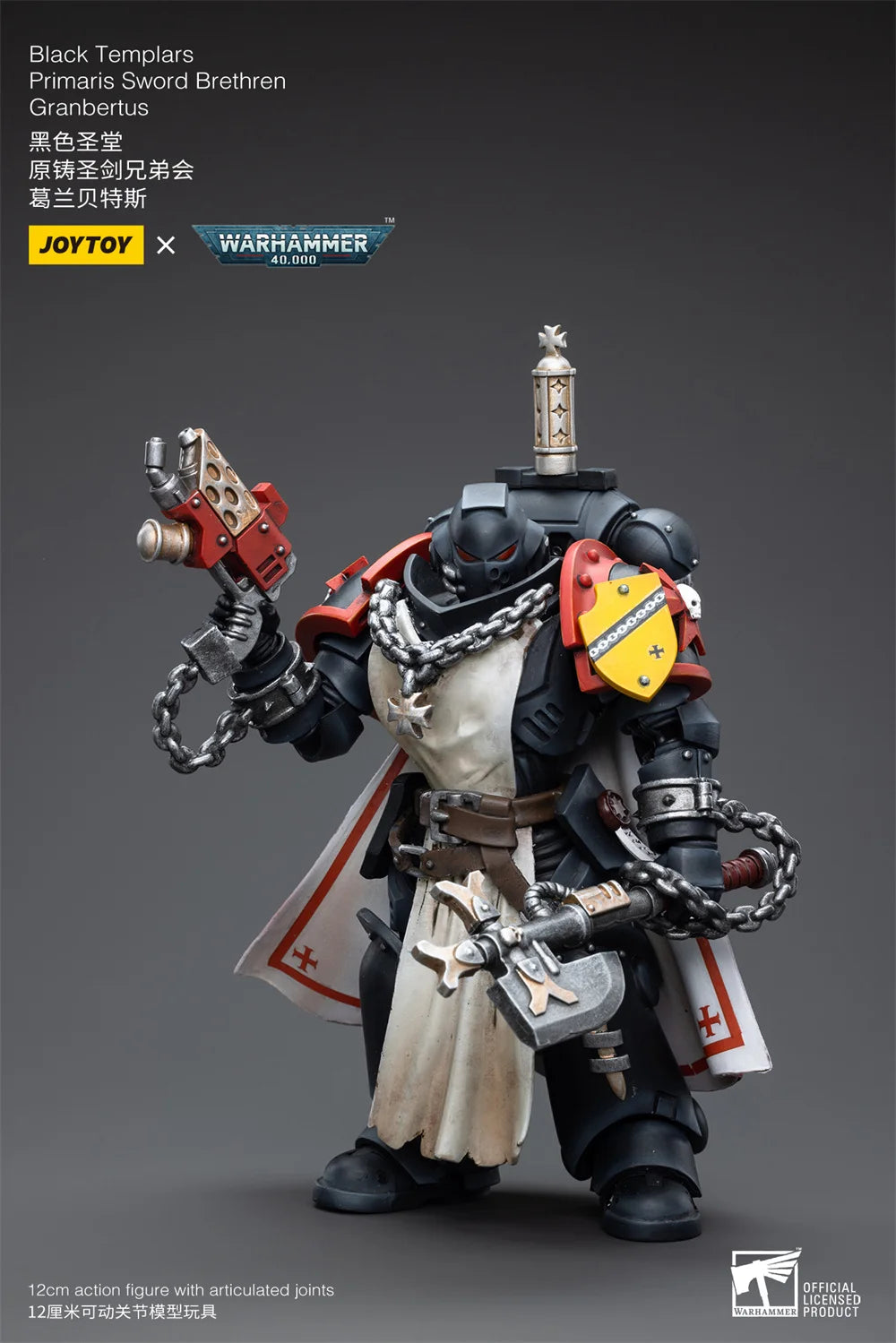 Warhammer 40K 1/18 Black Templar Legion Emperor Marshal Crusader Sword Brotherhood Mobile 12cm Action Body Soldier Model
