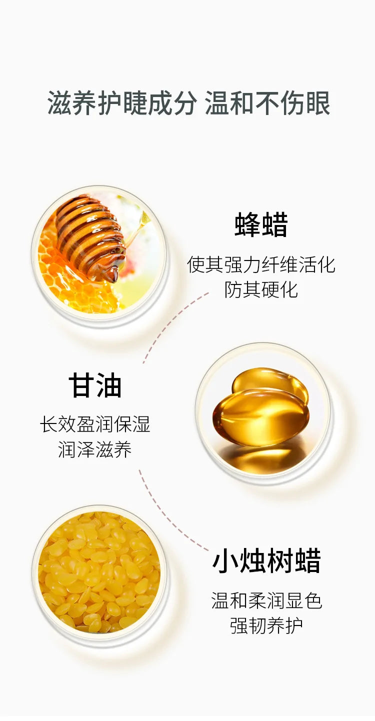 AGAG Waterproof Mascara Thick Long Lasting Lengthening Mascara Natural Curl & quick-drying Maquillage Femme Lash Cosmetics