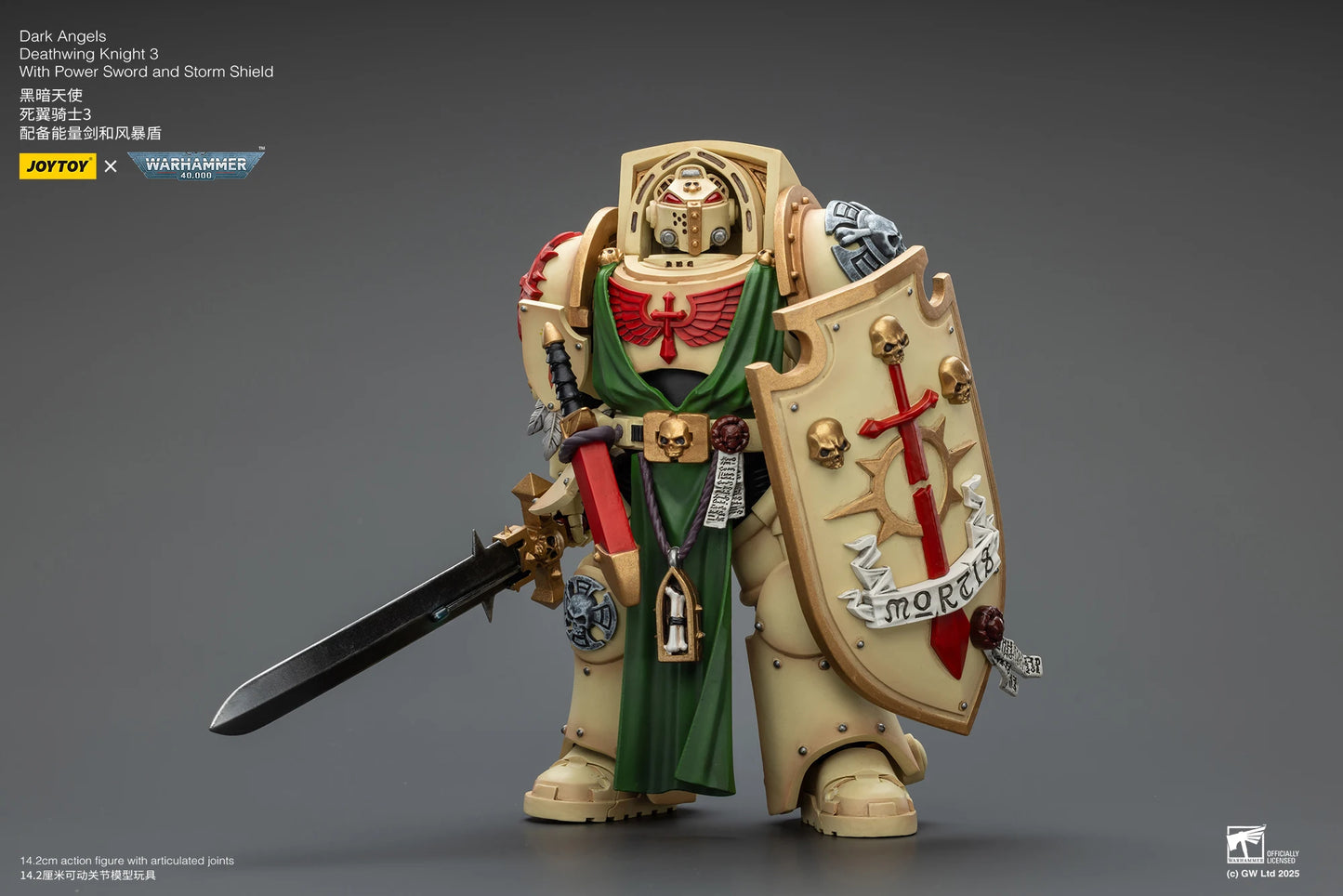 Warhammer 40K 1/18 Scale Dark Angels Deathwing Knight Power Sword Figurine Model