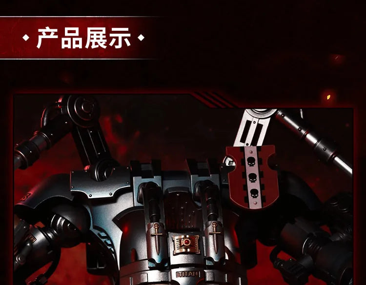 [Only Cloak] WARHAMMER 40K 1/18 GREY KNIGHTS KALDOR DRAIGO NEMESIS DREADKNIGHT Cloth Cloak Accessories Model DIY