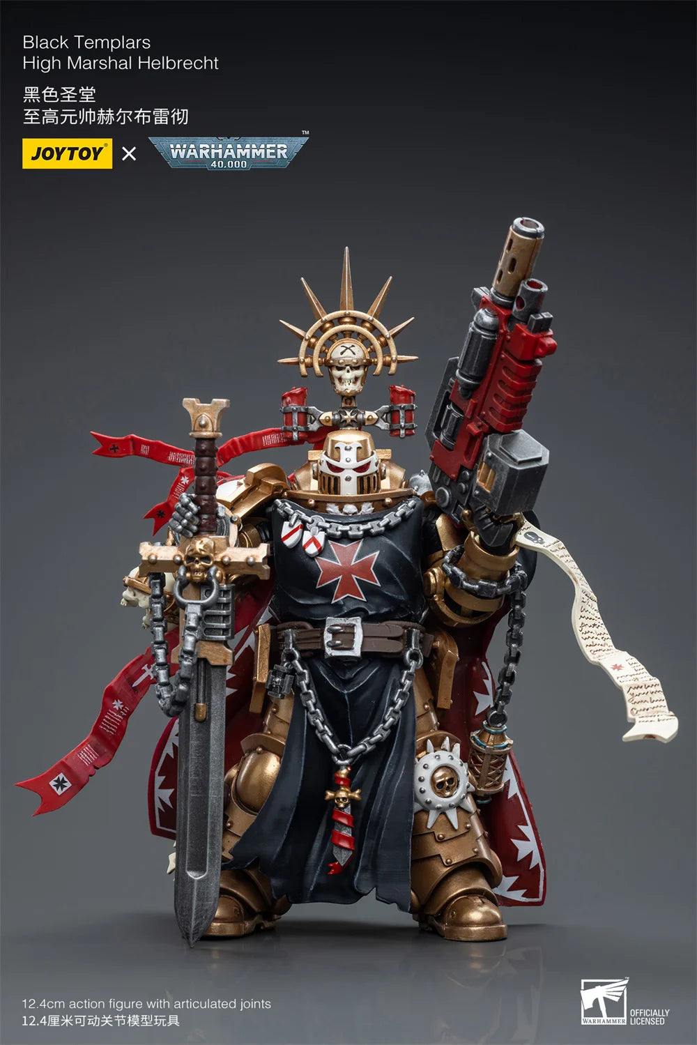 Warhammer 40K 1/18 Black Templar Legion Emperor Marshal Crusader Sword Brotherhood Mobile 12cm Action Body Soldier Model