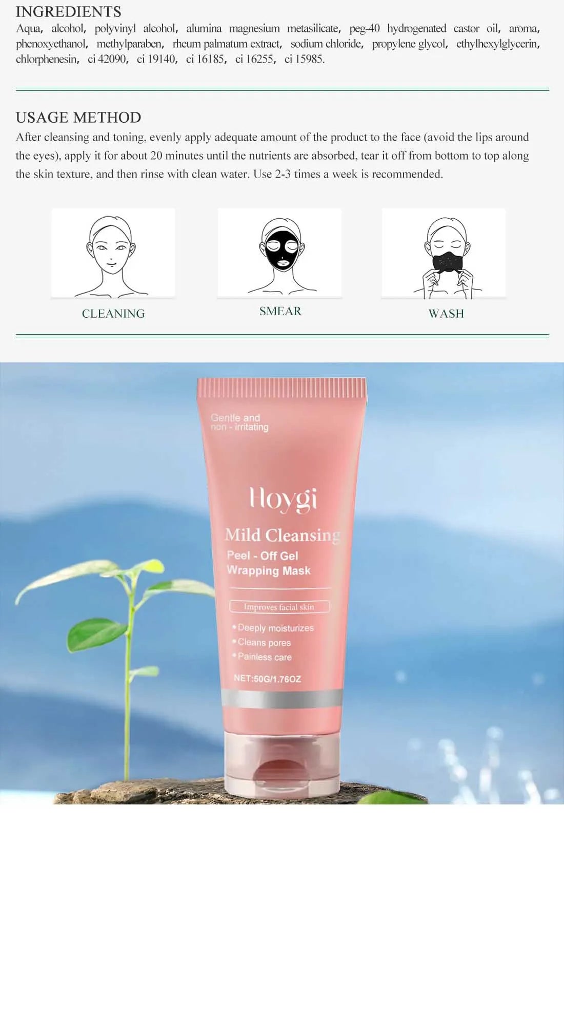 Deep Cleansing Mask Blackhead Remover Tear Pull Face Masks Moisturizing Oil Control Shrink Pore Improve Rough Skin Mud Mask