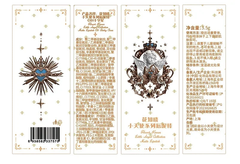 Flower Knows Little Angel Velvet Matte Lipstick Waterproof Long Lasting Soft Moisturizing Lip Gloss K Beauty Clean Girl Makeup