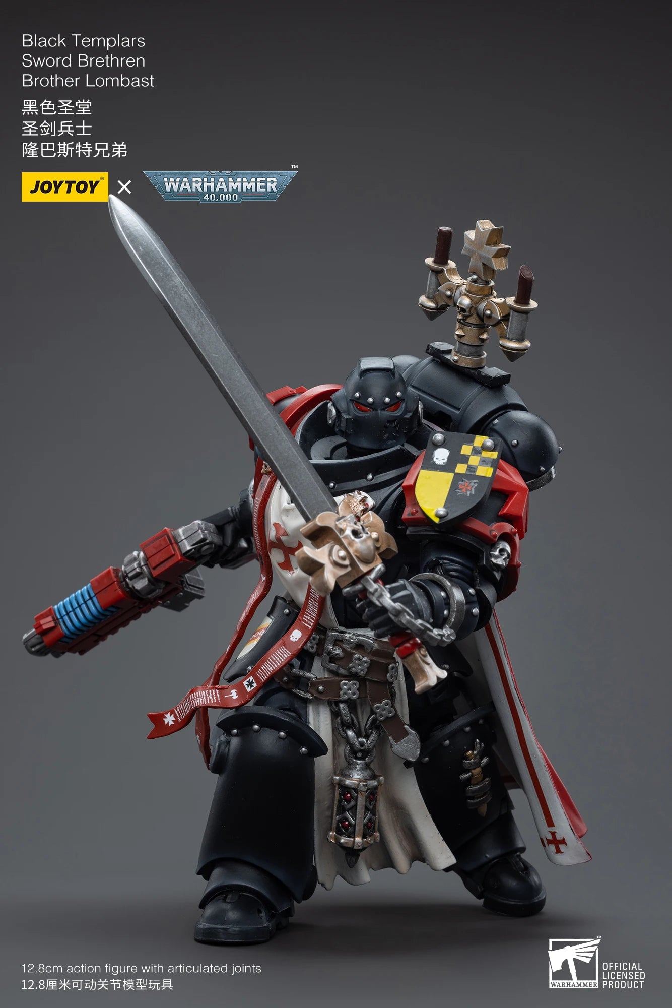 Warhammer 40k 1: 18 Black Templars Sword Brethren Brother Lombast