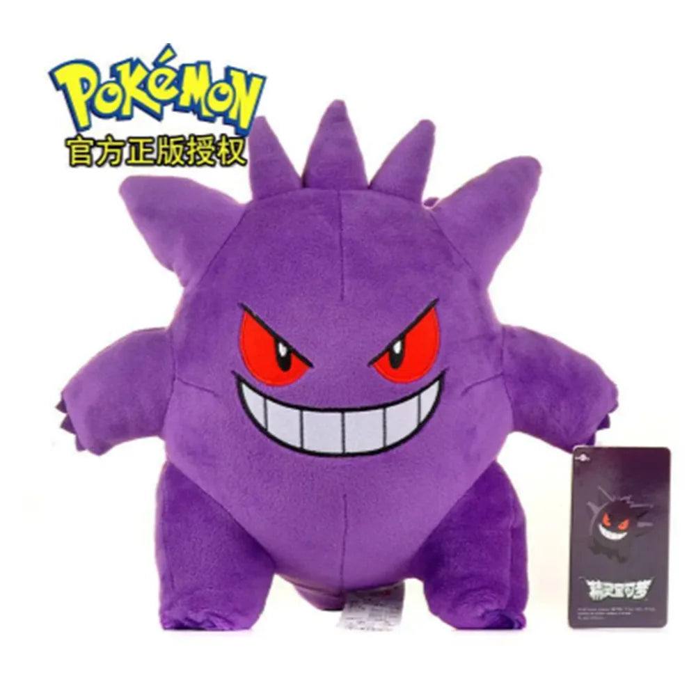 Gengar Original Plush Toy Stuffed Soft Stuffed Doll Wonderful Gifts Dolls Soft Kawaii Cute Cartoon Piplup Toys for Xmas Gifts